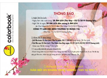 THÔNG BÁO: NGHỈ TẾT ÂM LỊCH 2019